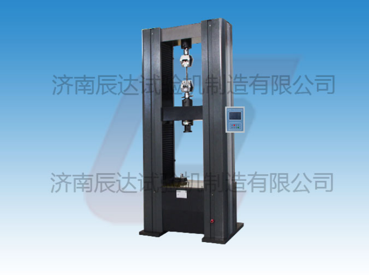 挑選WDS-100M材料試驗(yàn)機(jī)時(shí)需要注意什么